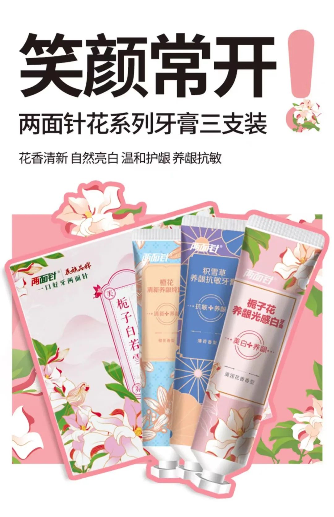 杭州淘寶代運(yùn)營(yíng)多少錢(qián)