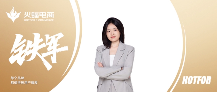 源澄：感受人生和風(fēng)景，與鼓舞和期待共鳴